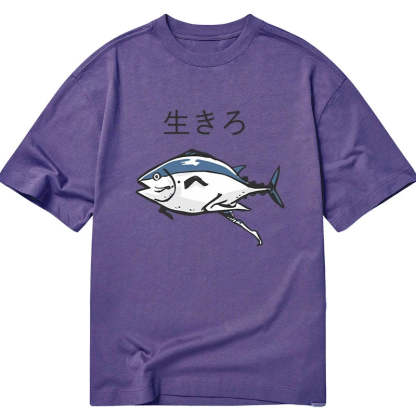 Tokyo-Tiger Running Fish Classic T-Shirt
