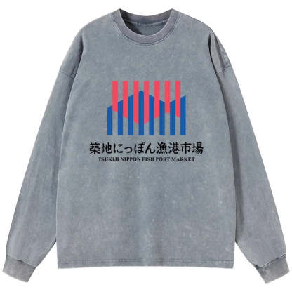 Tokyo-Tiger Tsukiji Nippon Fish Port Market Washed Long Sleeve T-Shirt