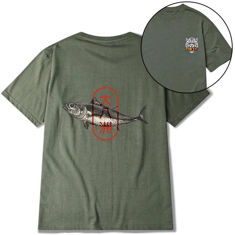 Tokyo-Tiger Sushi Fish Front Back Classic T-Shirt