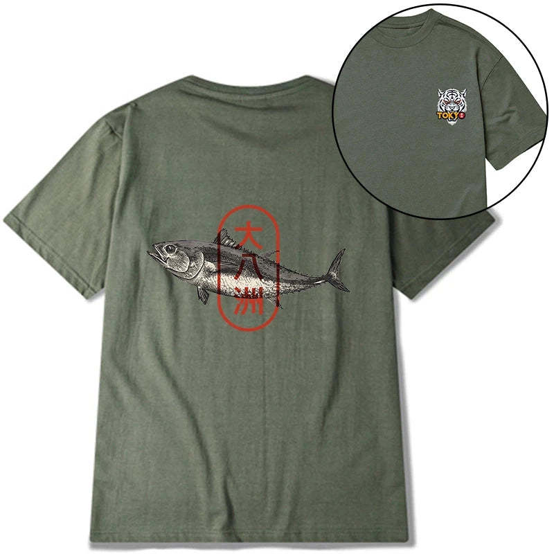 Tokyo-Tiger Sushi Fish Front Back Classic T-Shirt