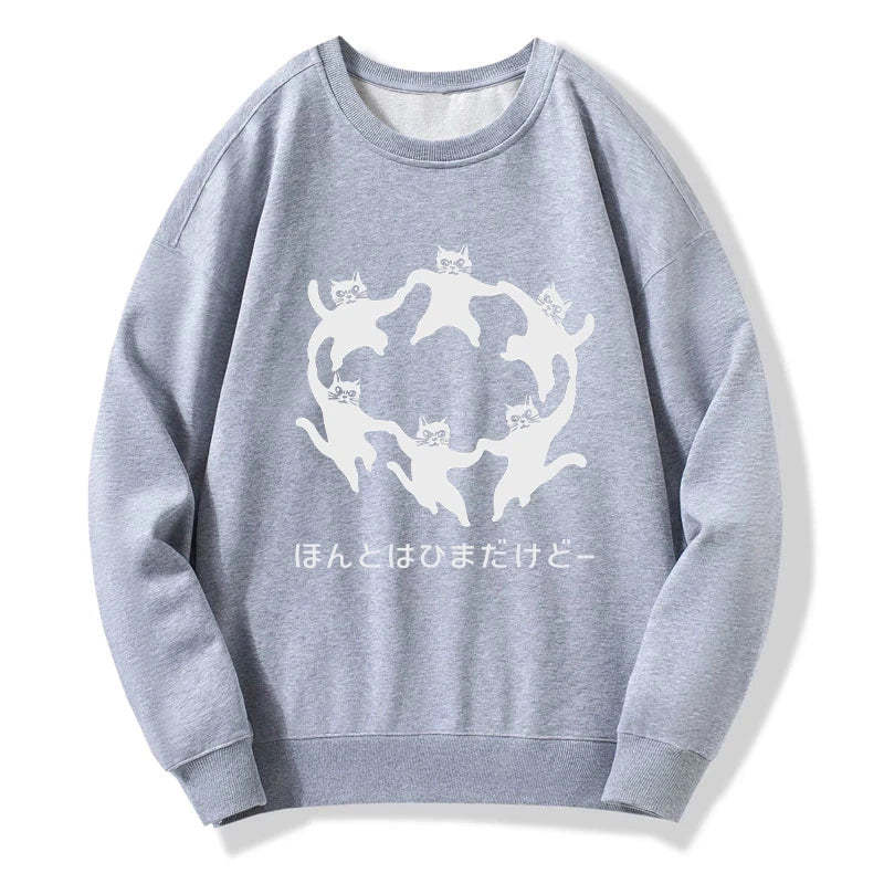 Tokyo-Tiger Leisure Cats Japanese Sweatshirt