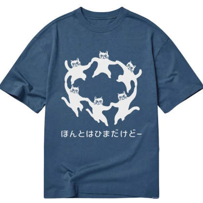 Tokyo-Tiger Leisure Cats Japanese Classic T-Shirt