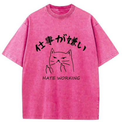Tokyo-Tiger A Cat That Hates Work Washed T-Shirt