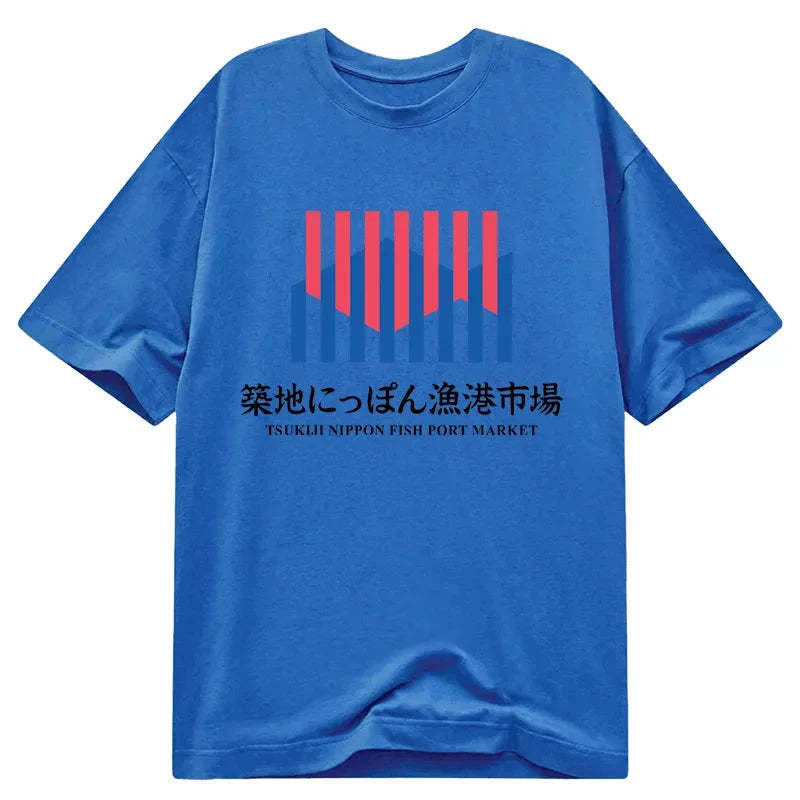 Tokyo-Tiger Tsukiji Nippon Fish Port Market Classic T-Shirt
