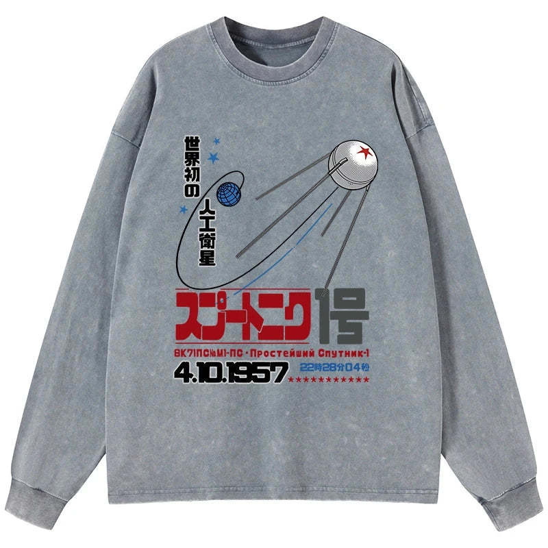 Tokyo-Tiger Artificial Balance Washed Long Sleeve T-Shirt