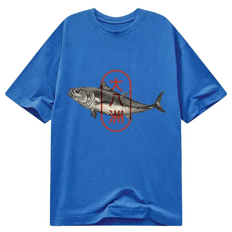 Tokyo-Tiger Sushi Fish Classic T-Shirt