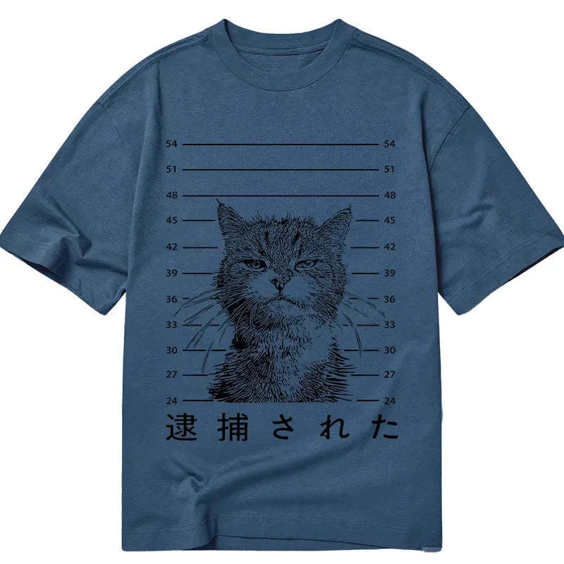 Tokyo-Tiger Cat That Was Arrested Classic T-Shirt