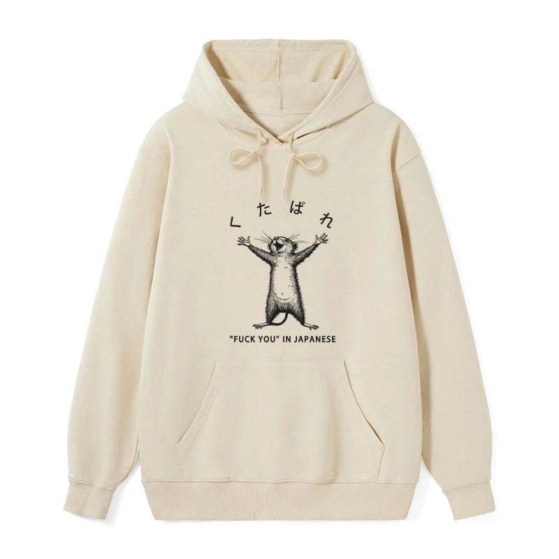 Tokyo-Tiger Happy Mouse Japanese Classic Hoodie