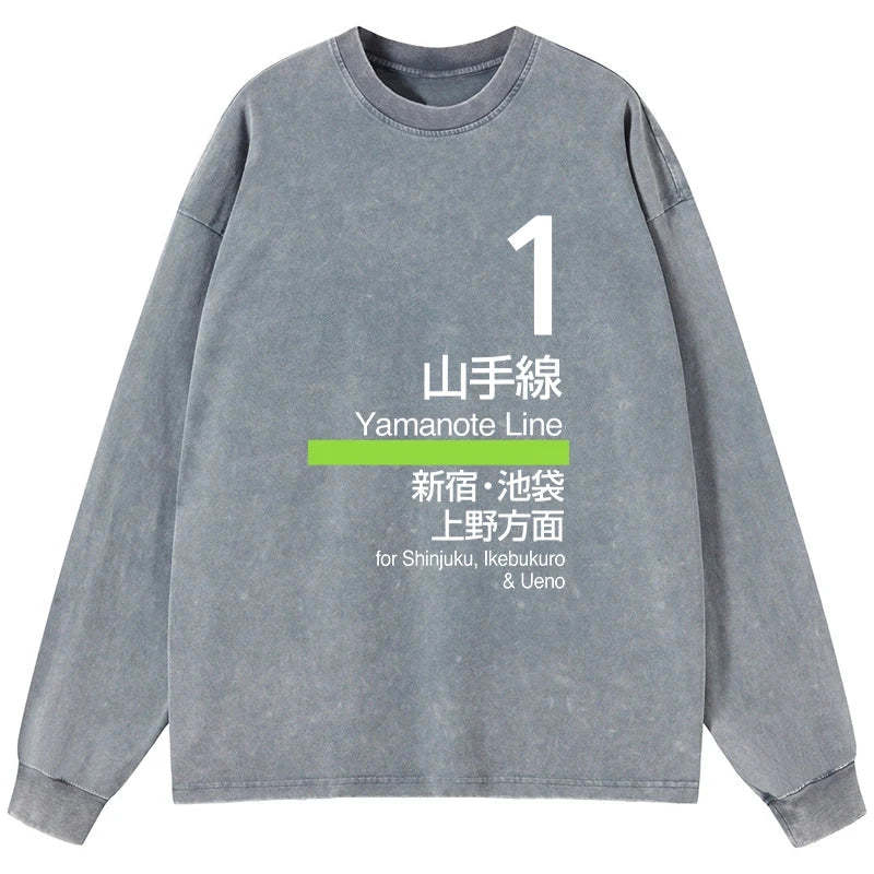 Tokyo-Tiger Tokyo Yamanote Line Platform Sign Washed Long Sleeve T-Shirt