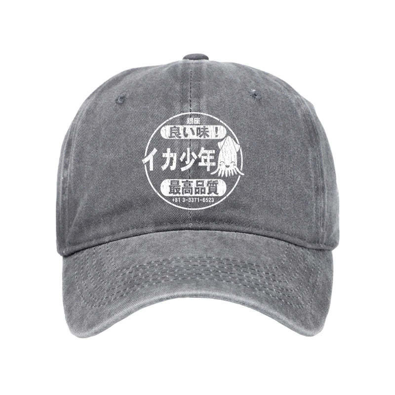 Tokyo-Tiger Ika Squid Boy Restaurant Washed Cap