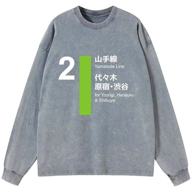 Tokyo-Tiger Yamanote Line Shibuya And Harajuku Washed Long Sleeve T-Shirt