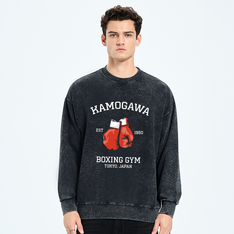 Tokyo-Tiger Retro Boxing Gloves Manga Anime Washed Sweatshirt