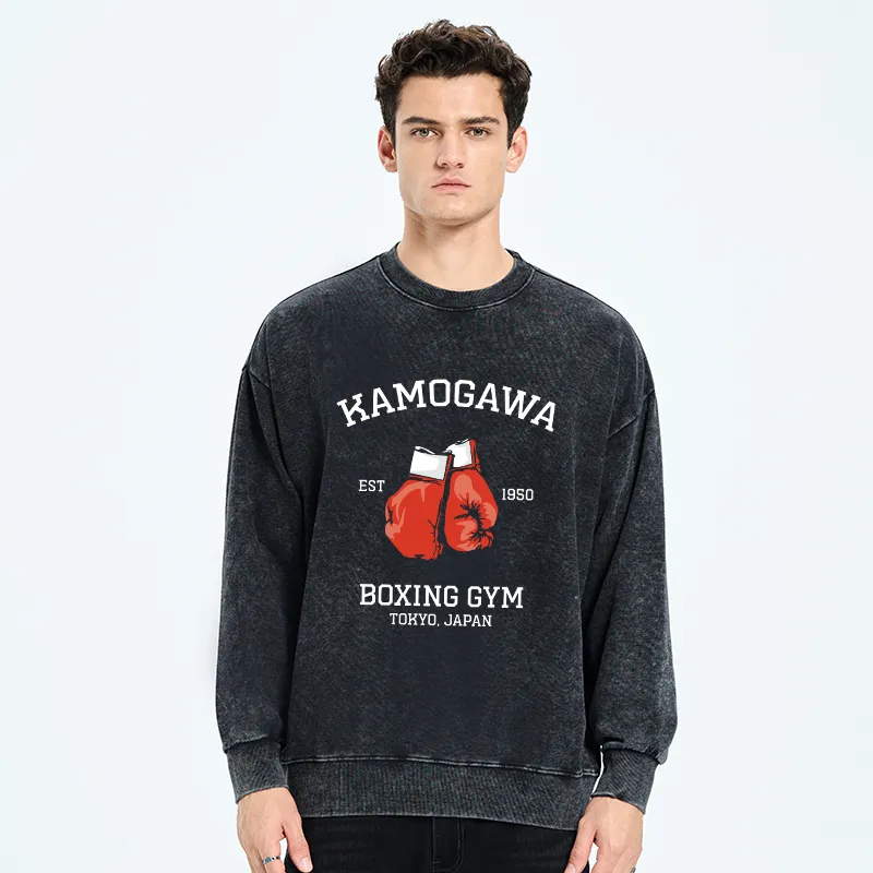 Tokyo-Tiger Retro Boxing Gloves Manga Anime Washed Sweatshirt