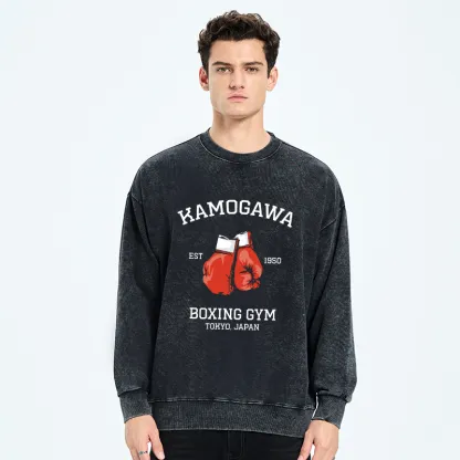 Tokyo-Tiger Retro Boxing Gloves Manga Anime Washed Sweatshirt