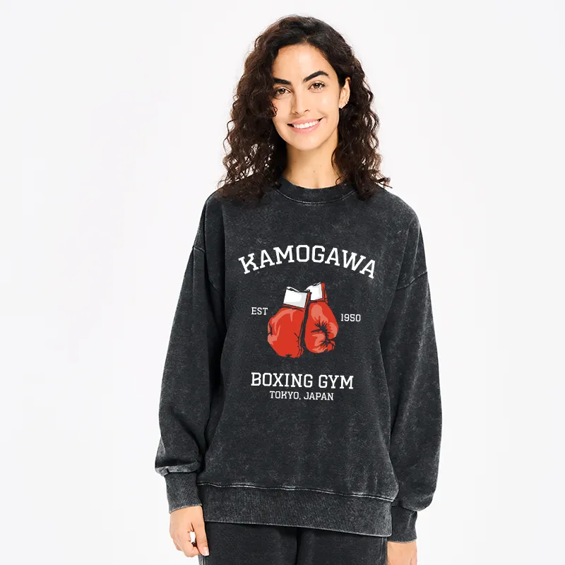 Tokyo-Tiger Retro Boxing Gloves Manga Anime Washed Sweatshirt