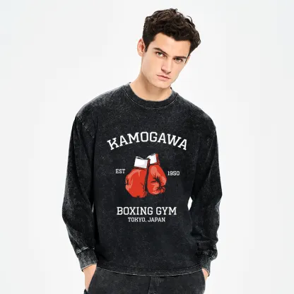 Tokyo-Tiger Retro Boxing Gloves Manga Anime Washed Long Sleeve T-Shirt