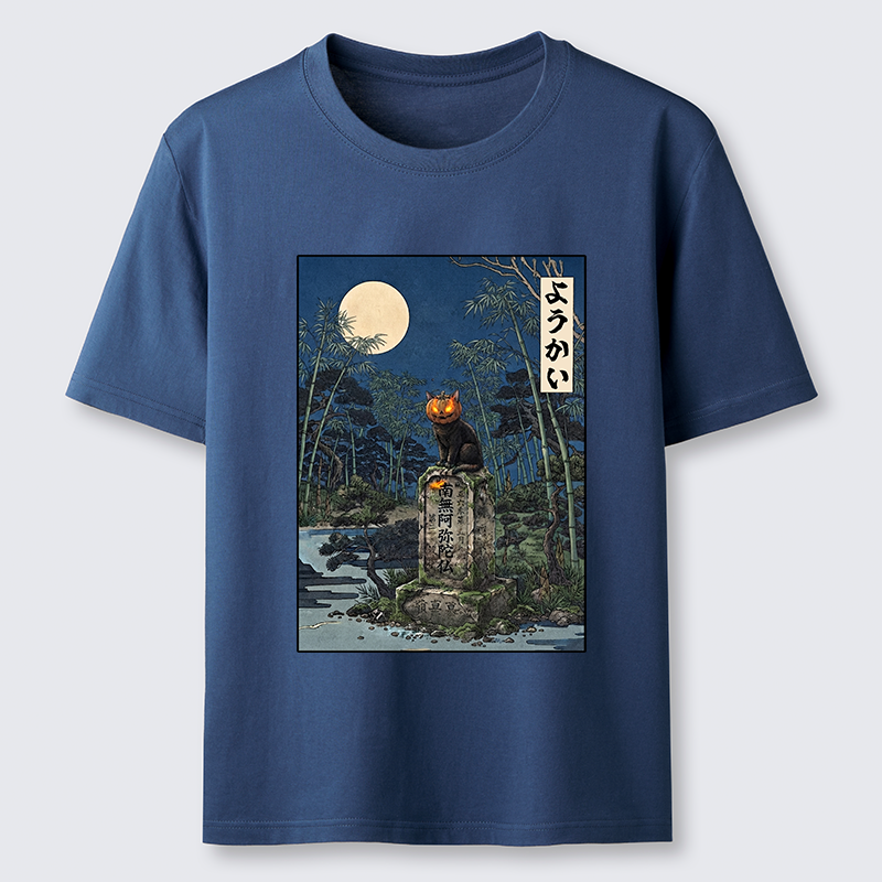 Tokyo-Tiger Funny Ghost Cat Classic T-Shirt