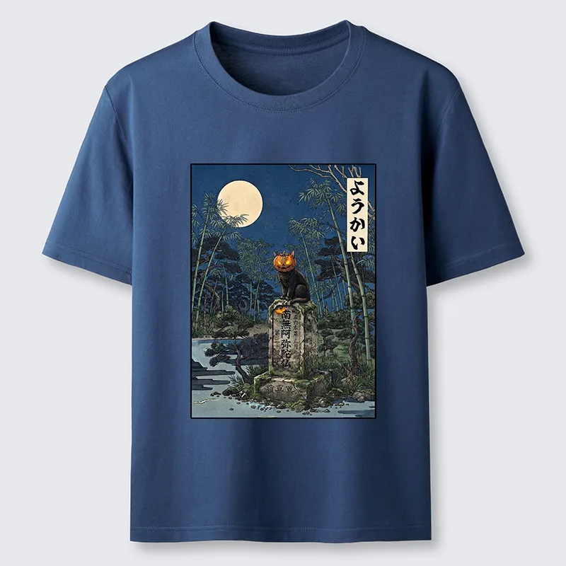 Tokyo-Tiger Funny Ghost Cat Classic T-Shirt