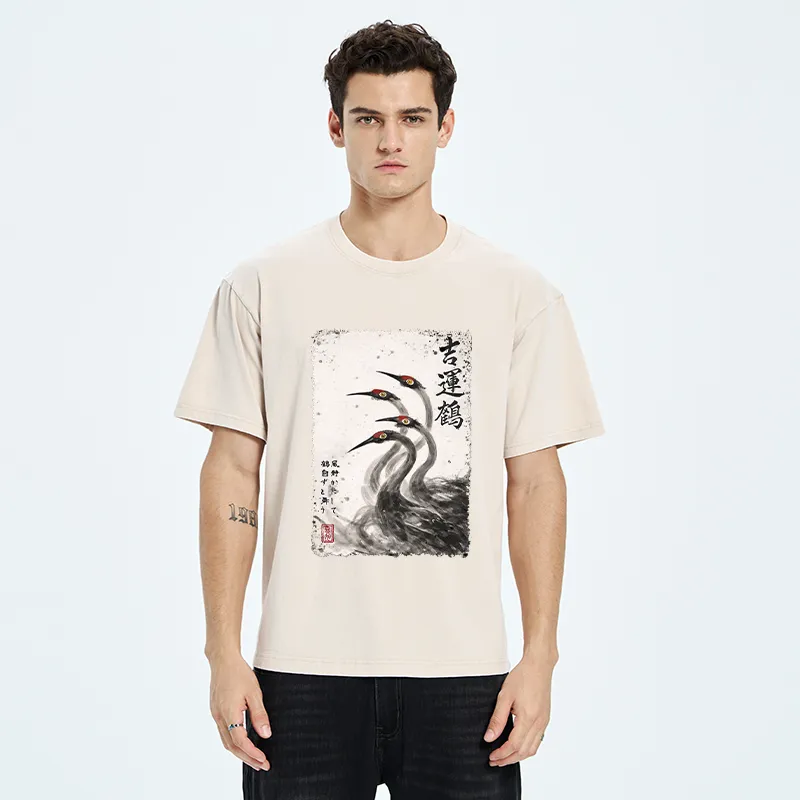 Tokyo-Tiger Stillness In Motion Washed T-Shirt