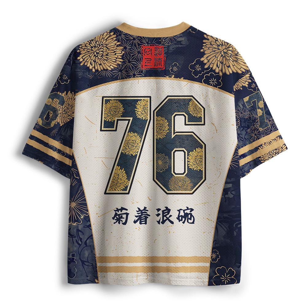 Tokyo-Tiger Tea‑Pouring Hedgehog Mesh Jersey