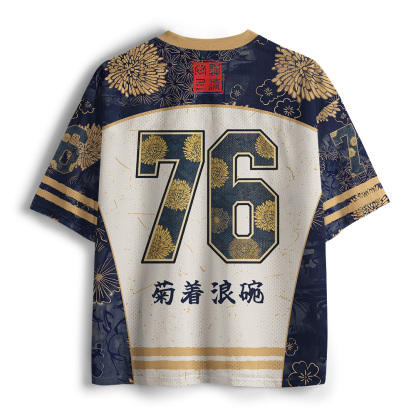 Tokyo-Tiger Tea‑Pouring Hedgehog Mesh Jersey