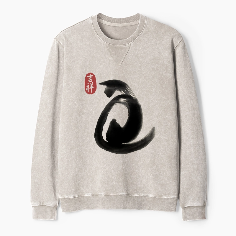 Tokyo-Tiger Vintage Ink Cat Washed Terry Sweatshirt