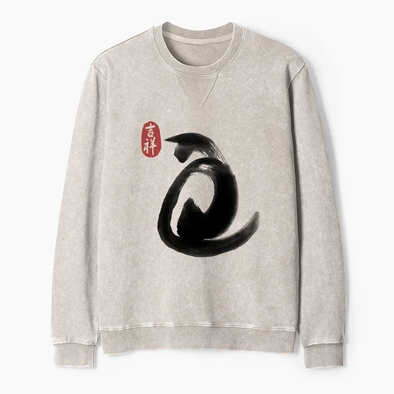 Tokyo-Tiger Vintage Ink Cat Washed Terry Sweatshirt