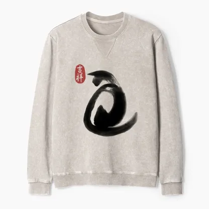 Tokyo-Tiger Vintage Ink Cat Washed Terry Sweatshirt