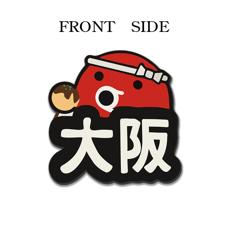 Tokyo-Tiger Osaka Takoyaki Fridge Magnet