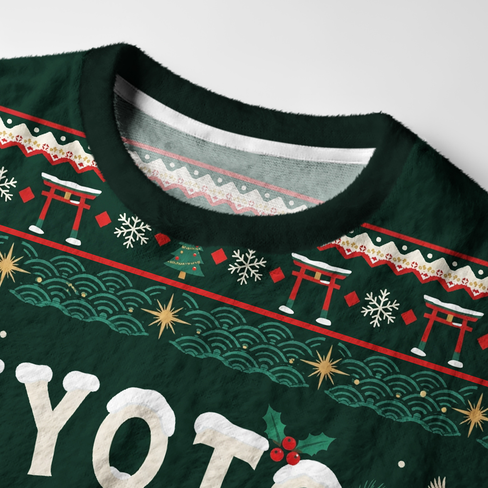 Tokyo-Tiger Kyoto Japan Kanji Fuzzy Christmas Ugly Sweatshirt