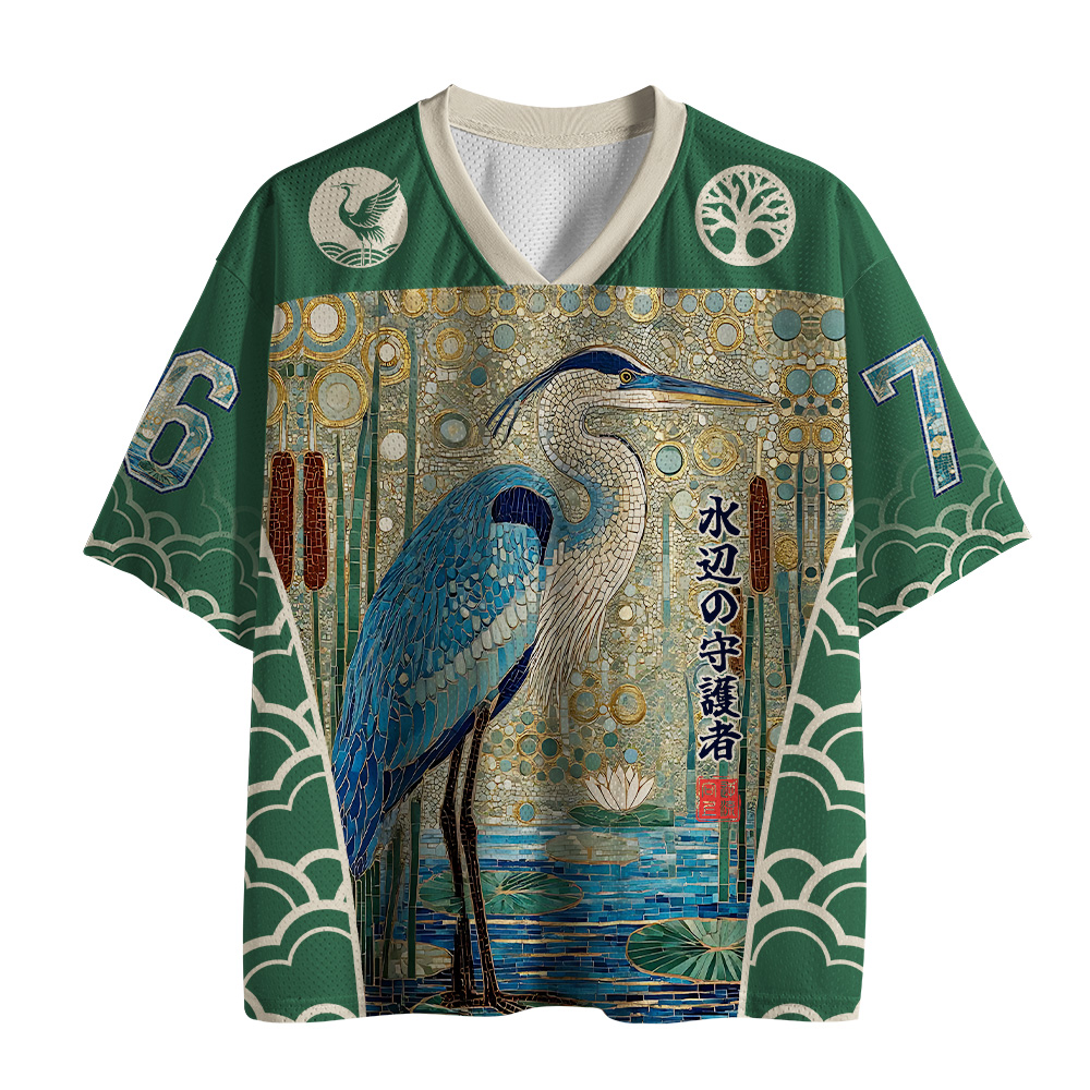 Tokyo-Tiger Japanese Pond Auspicious Bird Mesh Jersey