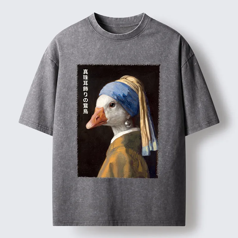 Tokyo-Tiger Vintage Art Goose Meme Washed T-Shirt