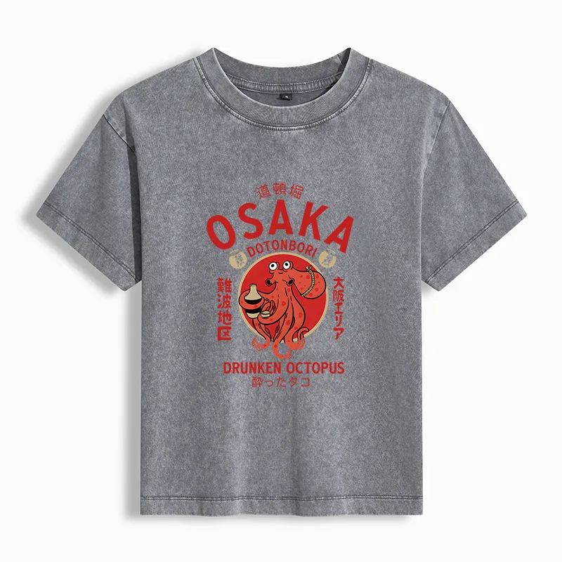 Tokyo-Tiger Drunken Octopus Japan Women's Washed T-shirt