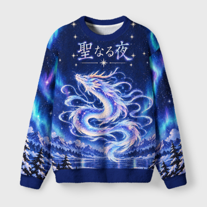 Tokyo-Tiger Starry Dragon Night Fuzzy Christmas Ugly Sweatshirt