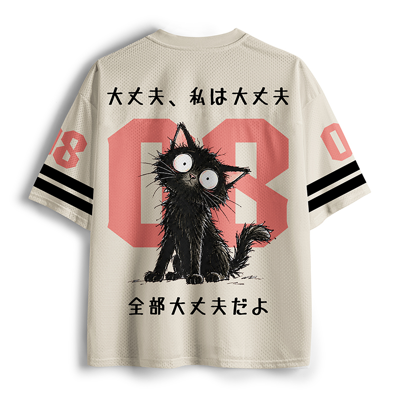 Tokyo-Tiger It's Fine Black Cat Meme Mesh Jersey
