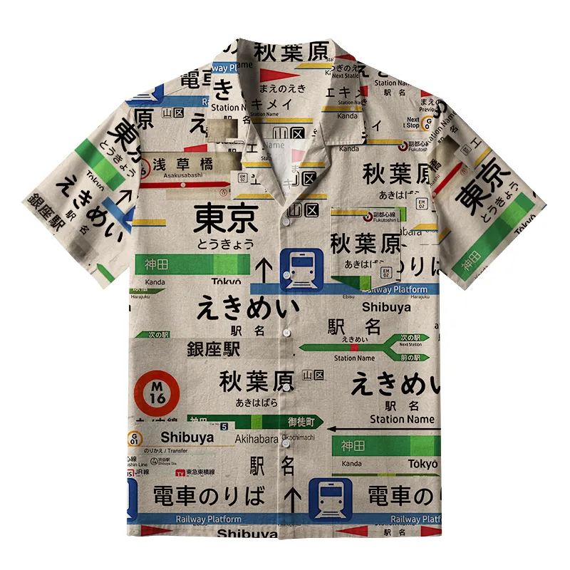 Tokyo-Tiger Japanese Line Station Sign Aloha Hawaiian Shirt Sale