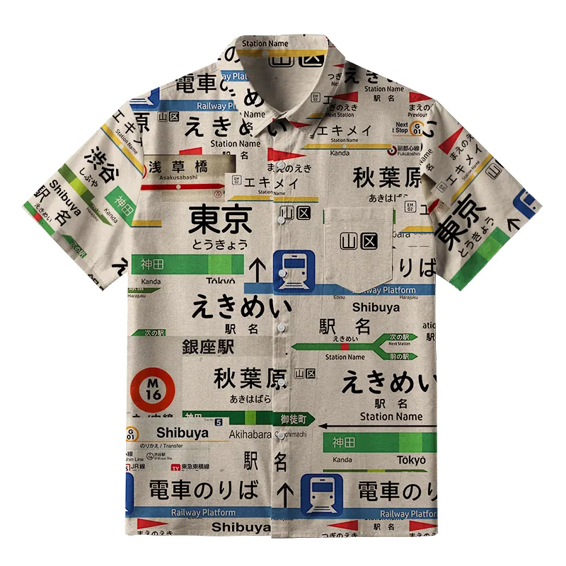 Tokyo-Tiger Japanese Line Station Sign Button-up Shirt Sale