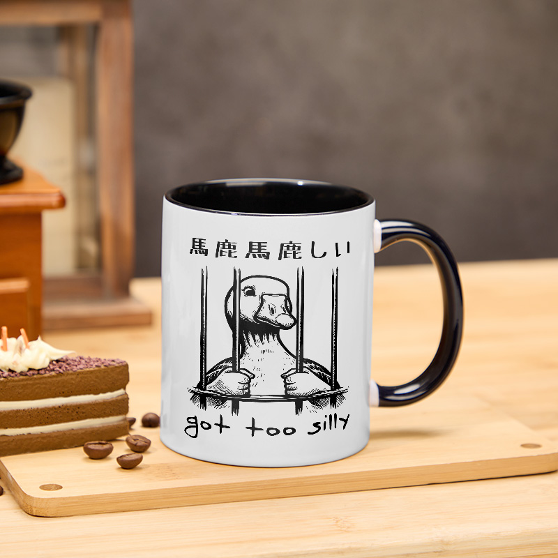Tokyo-Tiger Got Too Silly Mug