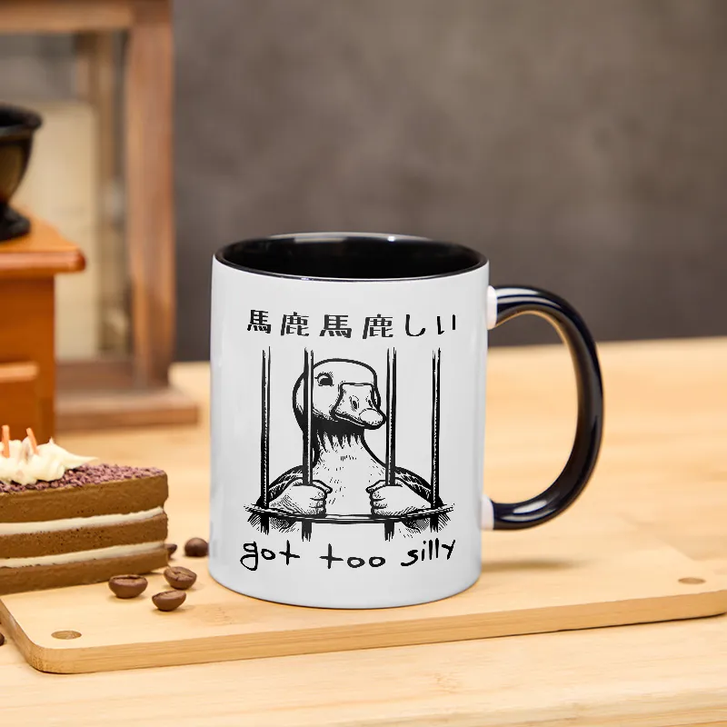 Tokyo-Tiger Got Too Silly Mug