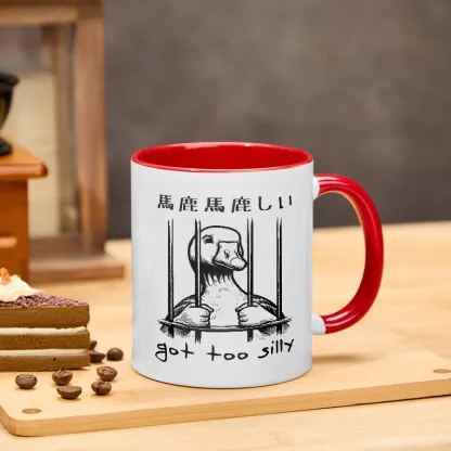 Tokyo-Tiger Got Too Silly Mug