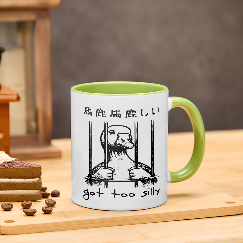 Tokyo-Tiger Got Too Silly Mug