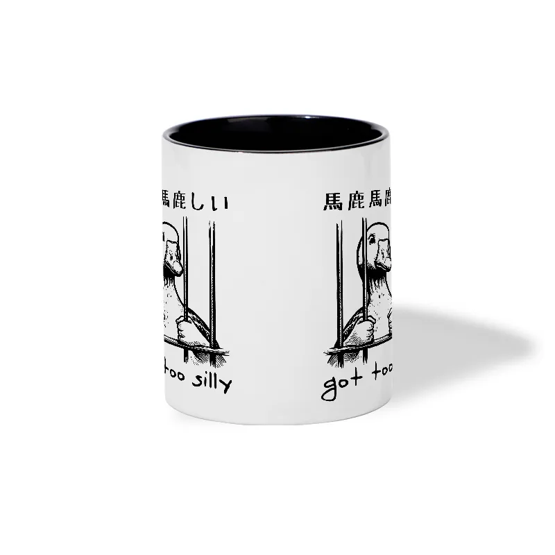 Tokyo-Tiger Got Too Silly Mug