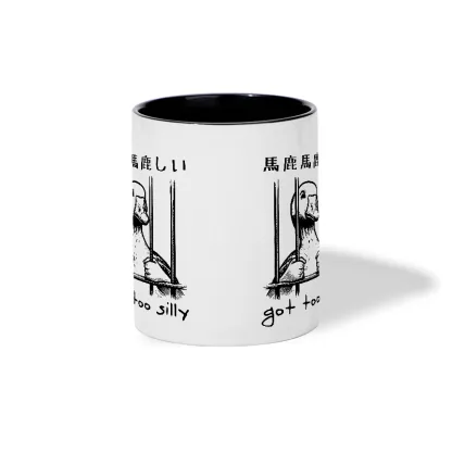 Tokyo-Tiger Got Too Silly Mug