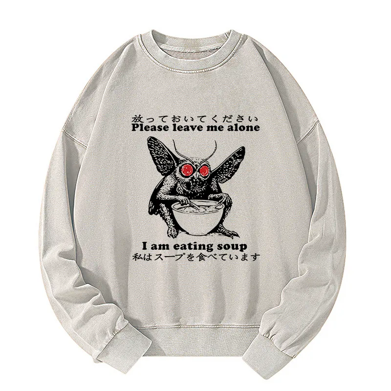 Tokyo-Tiger You Don't Have To Washed Sweatshirt
