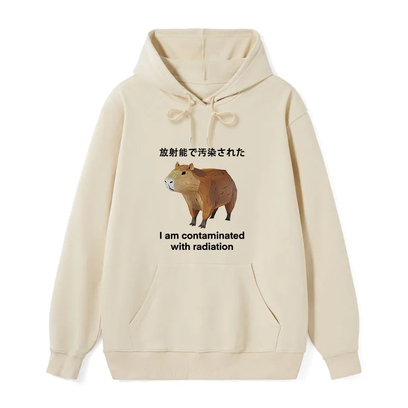 Tokyo-Tiger Capybara Contaminated By Radiation Classic Hoodie