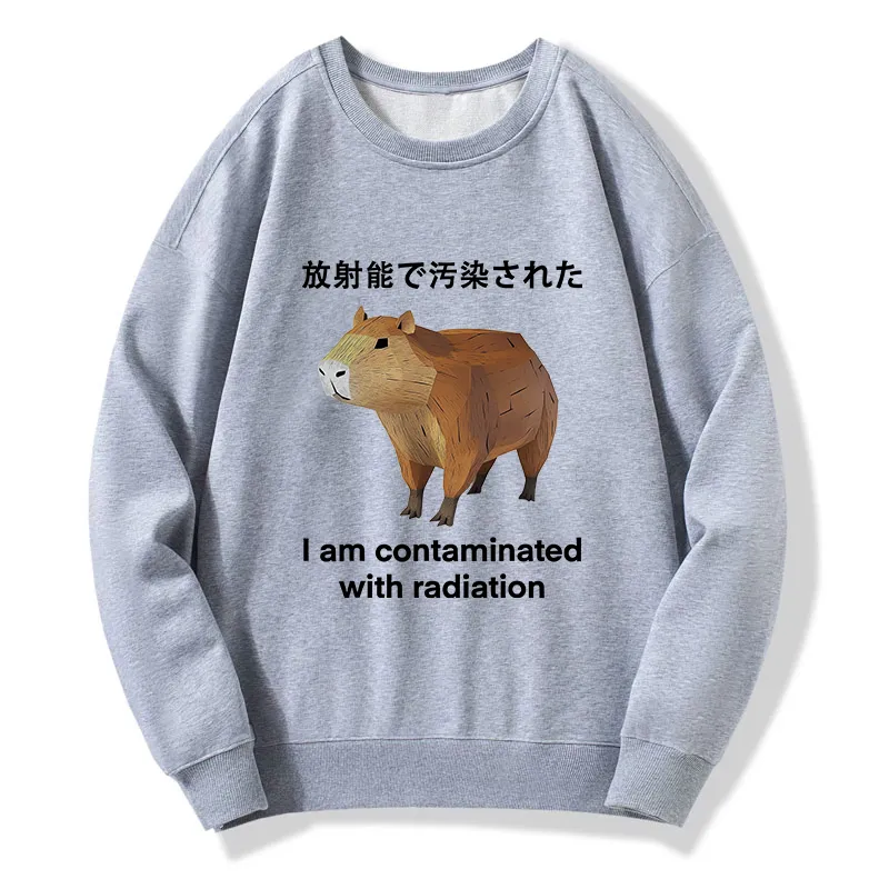 Tokyo-Tiger Capybara Contaminated By Radiation Circle Sweatshirt