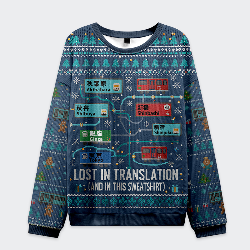 Tokyo-Tiger Exploring Tokyo Trains: Lost in Translation Christmas Ugly Sweatshirt