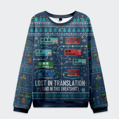 Tokyo-Tiger Exploring Tokyo Trains: Lost in Translation Christmas Ugly Sweatshirt