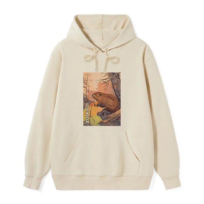 Tokyo-Tiger Beaver By The River Classic Hoodie