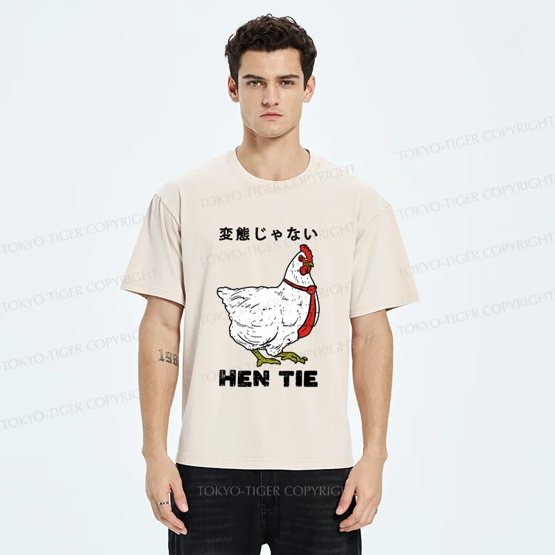 Tokyo-Tiger I'm Not A Pervert Washed T-Shirt